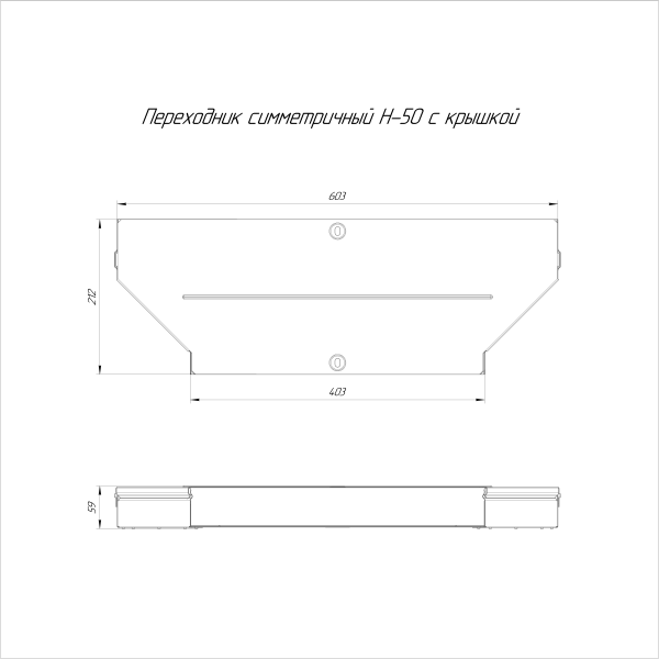 https://api.promrukav.ru/images/PR16.0673_ADD1.jpg