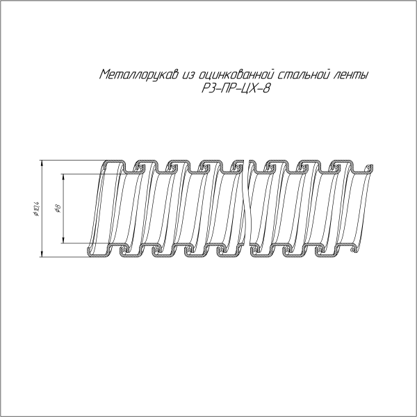 https://api.promrukav.ru/images/PR.08081_ADD1.jpg