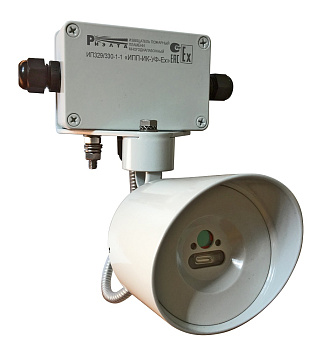 ИПП-ИК-УФ-Ex (ИП329/330-1-1) извещатель пожарный пламени многодиапазонный Риэлта