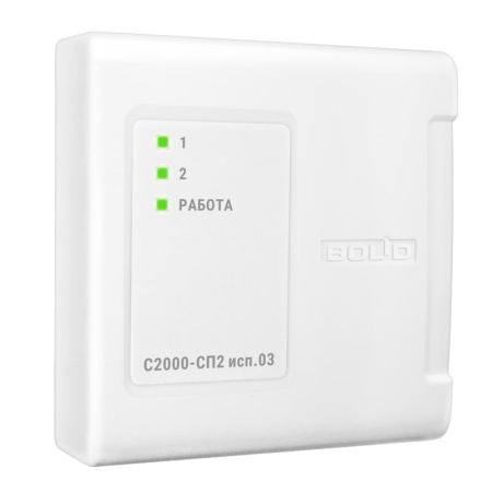 С2000-СП2 исп.03 блок сигнально-пусковой адресный Болид
