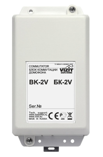 БК-2V блок коммутации домофона