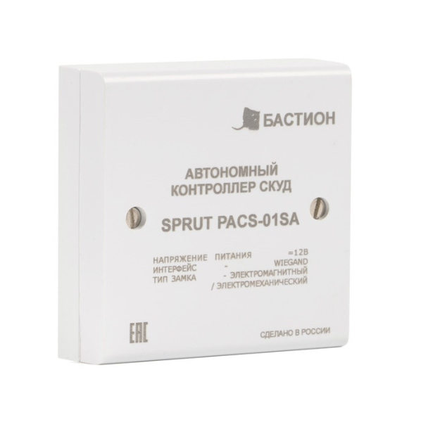 Комплект СКУД SPRUT «Железная дверь» (Бастион)