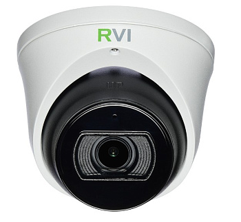 RVi-1NCE2379 (2.7-13.5) уличная купольная всепогодная IP-камера видеонаблюдения с встроенным микрофоном RVi
