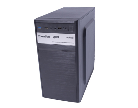 Тромбон ЦСО блок управления и контроля «Автоматизированное рабочее место оператора»