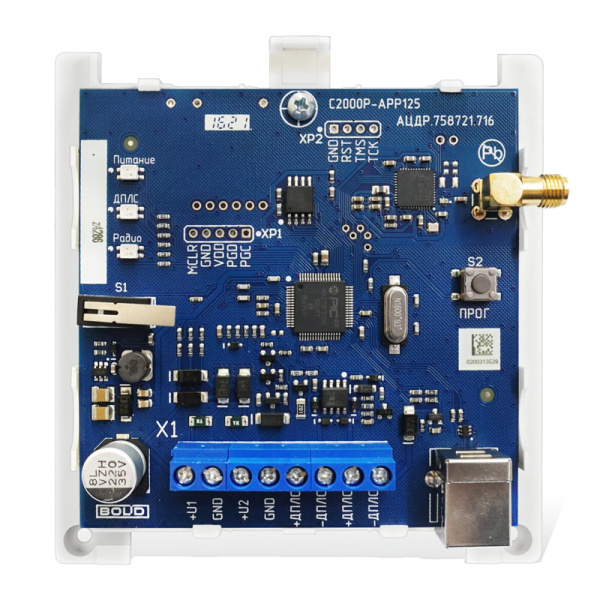 С2000Р-АРР125 расширитель адресный радиоканальный Болид