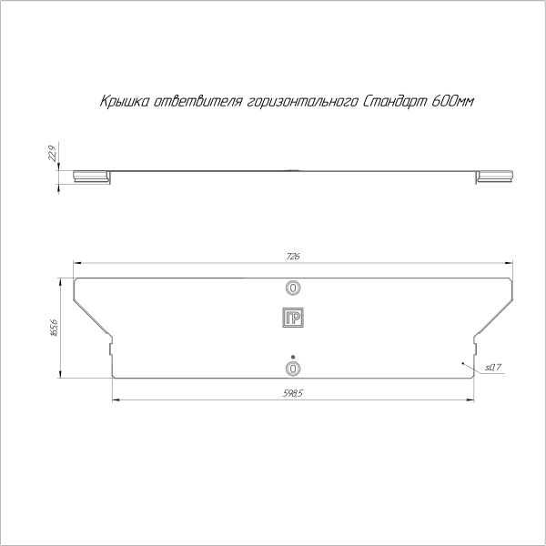 https://api.promrukav.ru/images/PR16.8289_ADD1.jpg
