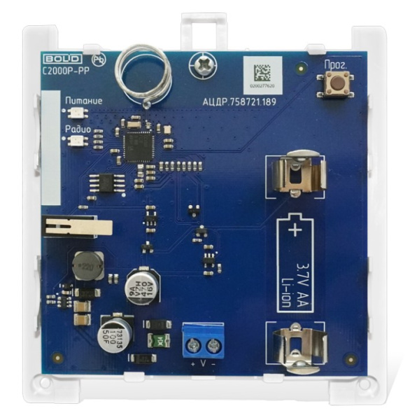 С2000Р-РР ретранслятор радиоканальный Болид