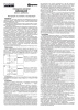 Шорох-Ех (ИО313-6) (Ладога-Ex) извещатель охранный поверхностный вибрационный Риэлта
