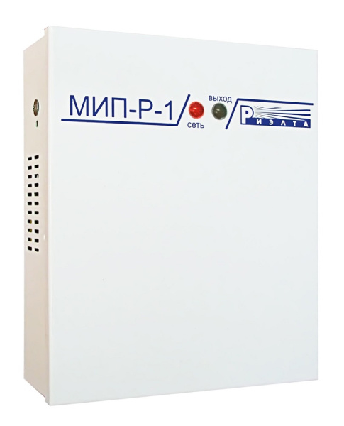 МИП-Р-1 резервированный источник питания Риэлта
