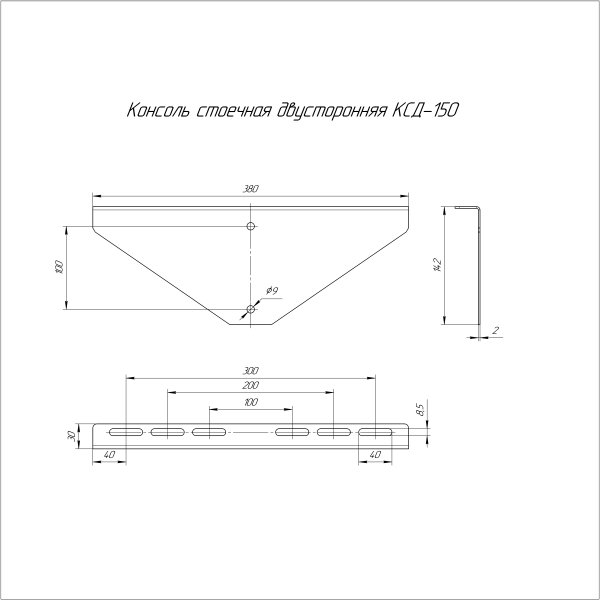 https://api.promrukav.ru/images/PR16.3852_ADD1.jpg