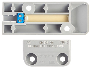 ИО 102-20 А2П (В) извещатель магнитоконтактный накладной