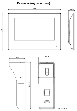 DS-D100HKWF комплект аналогового видеодомофона c вызывной панелью HiWatch