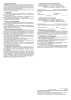 МК-Ех исп.1 (ИО102-33) (Ладога-Ex) извещатель охранный точечный магнитоконтактный Риэлта