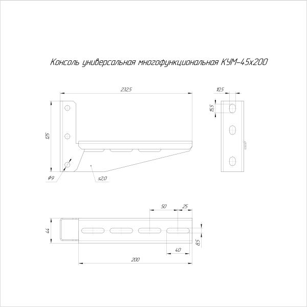 https://api.promrukav.ru/images/PR16.9795_ADD1.jpg