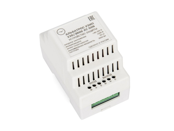 Альбатрос УЗИП 220/2000 AC DIN устройство защиты от импульсных перенапряжений