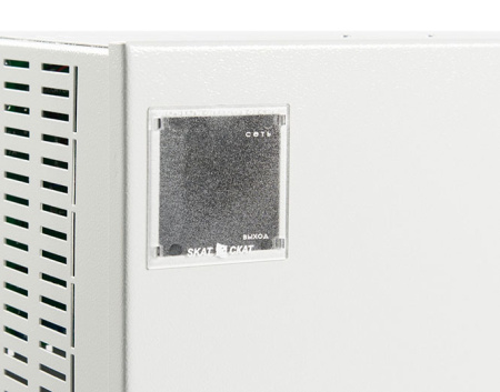 SKAT-V.12DC-18 исп. 5000 источник вторичного электропитания резервированный