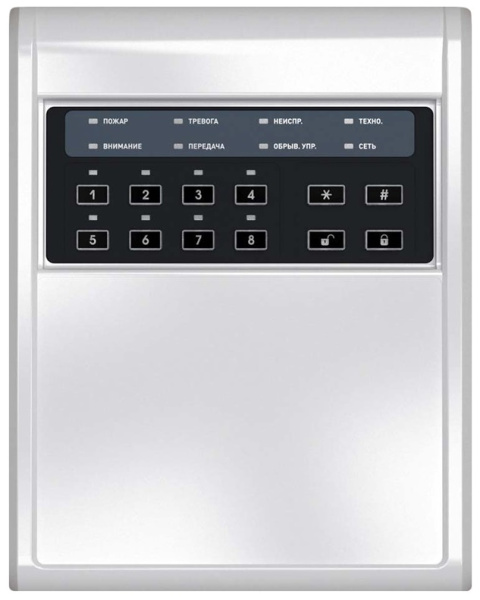 Риф-ОП8 с передатчиком GSM-PRO.12 Прибор приемно-контрольный охранно-пожарный