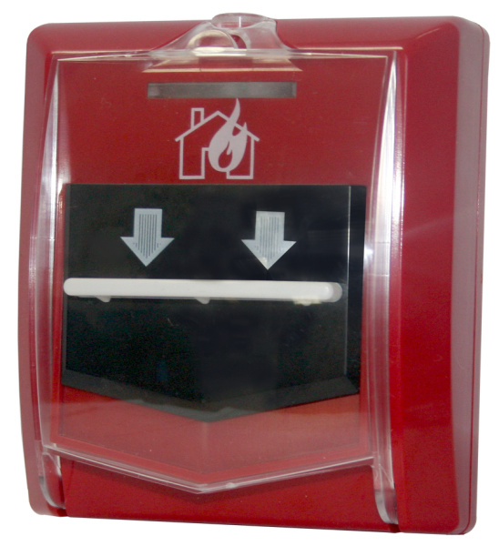 ИП 535-8-А ручной пожарный извещатель