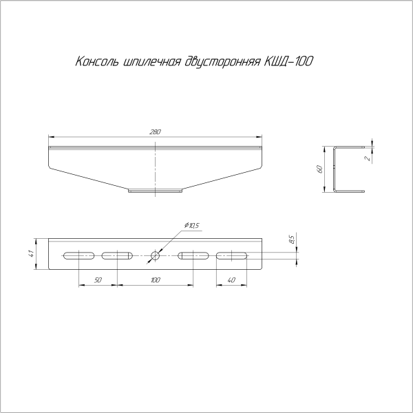 https://api.promrukav.ru/images/PR16.1851_ADD1.jpg
