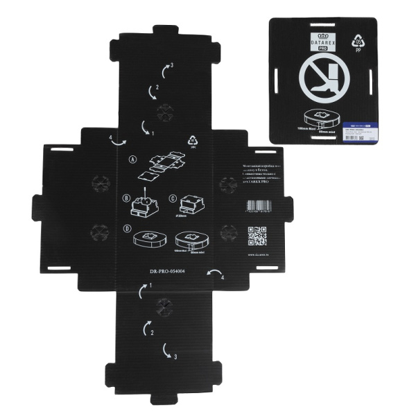 DR-PRO-054004 коробка под заливку в бетон, 8 модулей, черный Datarex