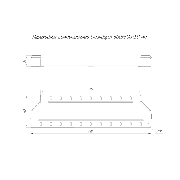 https://api.promrukav.ru/images/PR16.10989_ADD1.jpg