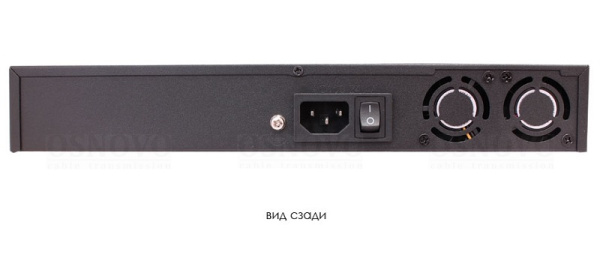 SW-61621(300W) 19 портовый PoE-коммутатор Osnovo