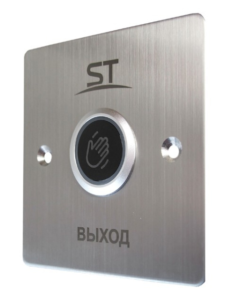 ST-EXB-NT06 бесконтактная кнопка выхода Space Technology