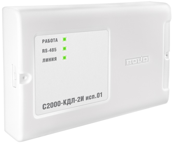 С2000-КДЛ-2И исп.01 контроллер двухпроводной линии с гальванической развязкой Болид