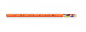 КПССнг(А)-FRHF 2х2х2,50 кабель огнестойкий для систем пожарной и охранной сигнализации (200м) ЭНТЭ