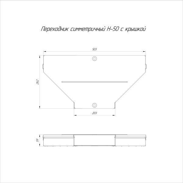 https://api.promrukav.ru/images/PR16.0661_ADD1.jpg