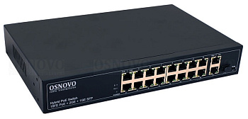 SW-61621(300W) 19 портовый PoE-коммутатор Osnovo