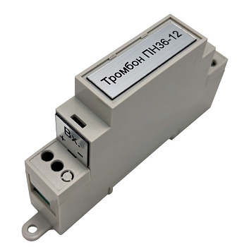 ПН36-12 преобразователь напряжения Тромбон