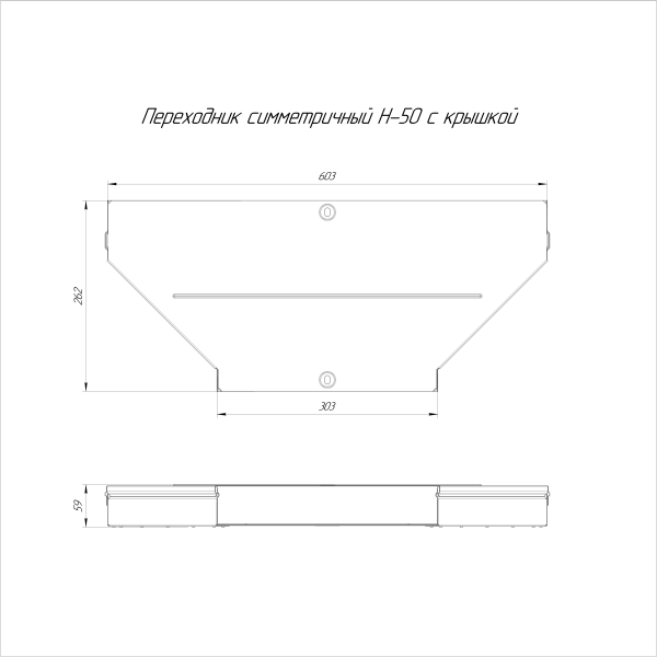 https://api.promrukav.ru/images/PR16.0670_ADD1.jpg