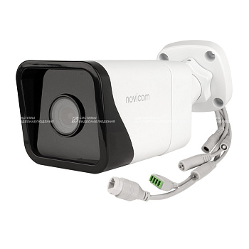 ULTRA 53S (ver.1001V) уличная всепогодная IP-камера видеонаблюдения Novicam