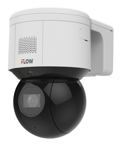 F-IP-2441CISZ4 (Аналог DS-2DE3A404IWG-E) 4 Мп уличная поворотная IP-камера c ИК-подсветкой до 50м и технологией SharpSense iFlow