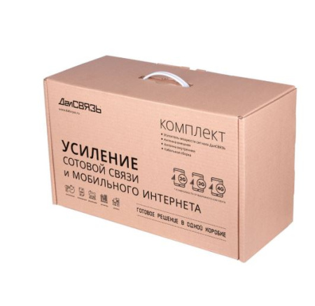 DS 900/2100 23С3 v.8762 комплект усиления сигналов сотовой связи и мобильного интернета ДалСВЯЗЬ