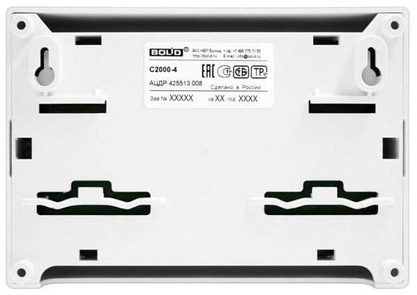 С2000-4 Прибор приемно-контрольный Болид