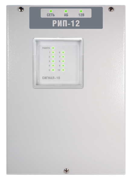 РИП-12 исп. 20 (РИП-12-1/7М2-Р) резервированный источник питания Болид