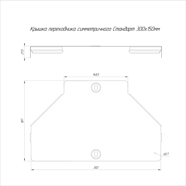 https://api.promrukav.ru/images/PR16.6105_ADD1.jpg