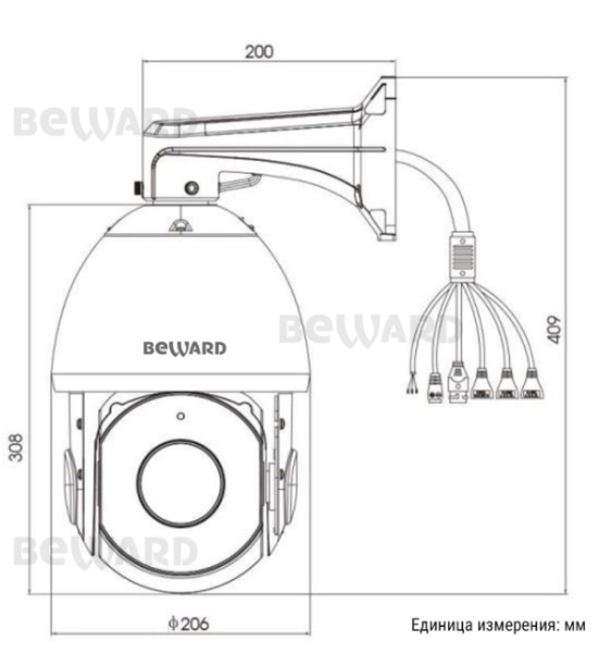 SV4218-R36 уличная поворотная трансфокатор всепогодная IP-камера видеонаблюдения Beward