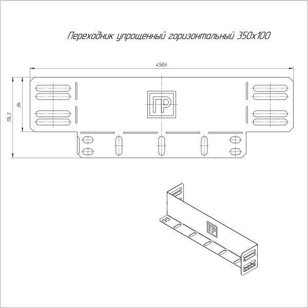 https://api.promrukav.ru/images/PR16.1527_ADD1.jpg