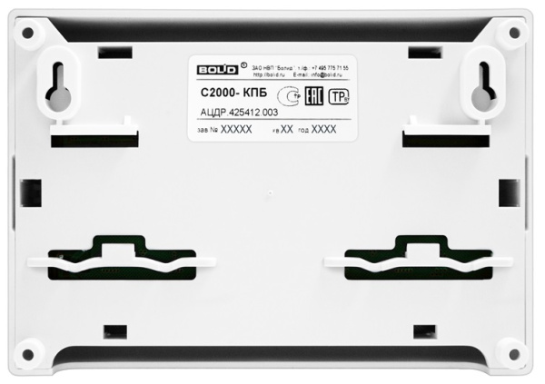 С2000-КПБ блок контрольно-пусковой Болид