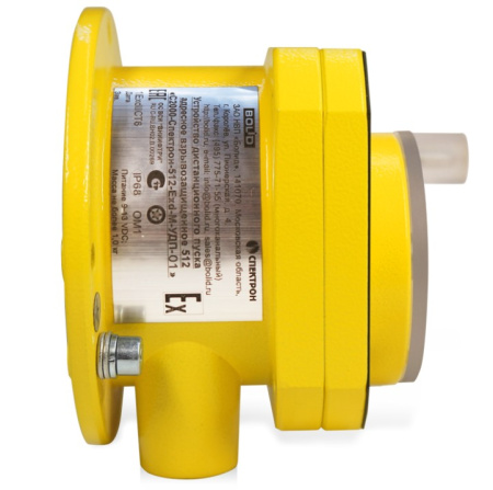 С2000-Спектрон-512-Exd-Н-УДП-01 устройство пуска пожаротушения взрывозащищенное адресное Болид