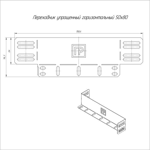 https://api.promrukav.ru/images/PR16.6205_ADD1.jpg