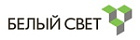 Белый свет
