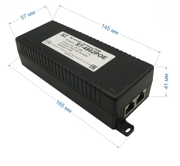 ST-4802POE  источник питания POE однопортовый Space Technology