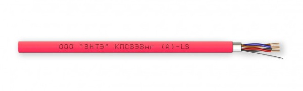 КПСВЭВнг(А)-LS 2х2х0,20 кабель монтажный для ОПС, не поддерживающий горения (200м) ЭНТЭ