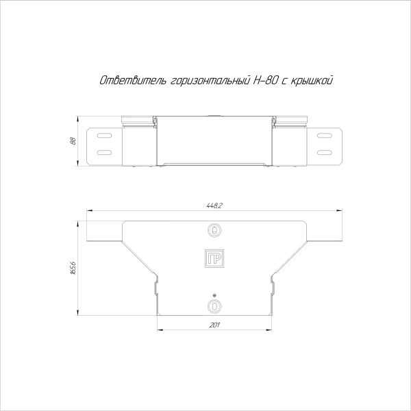 https://api.promrukav.ru/images/PR16.1180_ADD1.jpg
