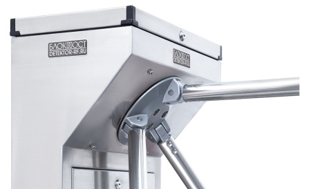 Блокпост ТРД 600 турникет-трипод