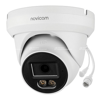LUX 52M (ver.1081V) уличная купольная всепогодная IP-камера видеонаблюдения с встроенным микрофоном Novicam